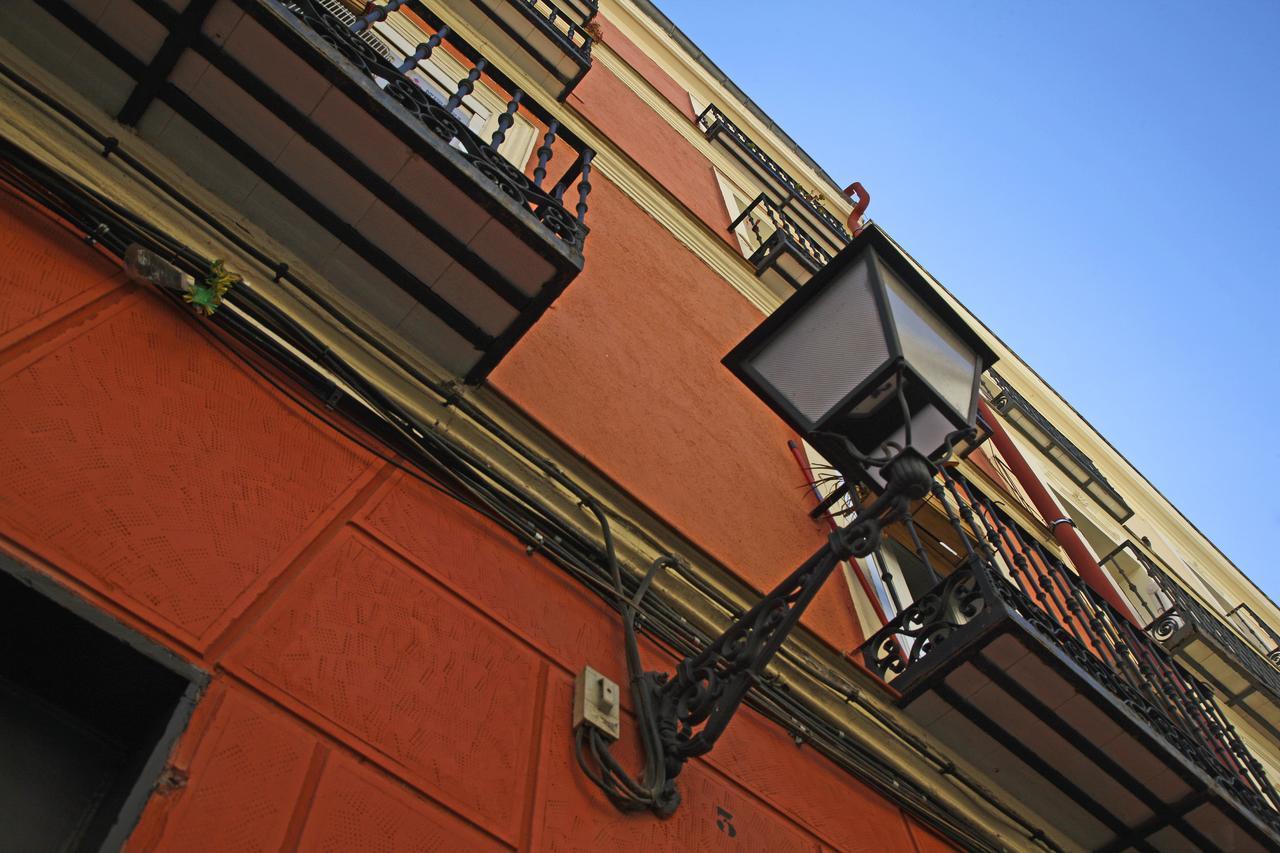 Reina Sofía Boutique By Madflats Collection Madrid